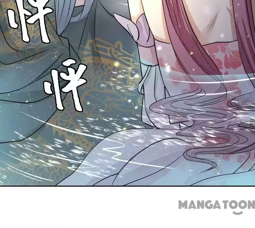 Resurrecting Queen Episode 17