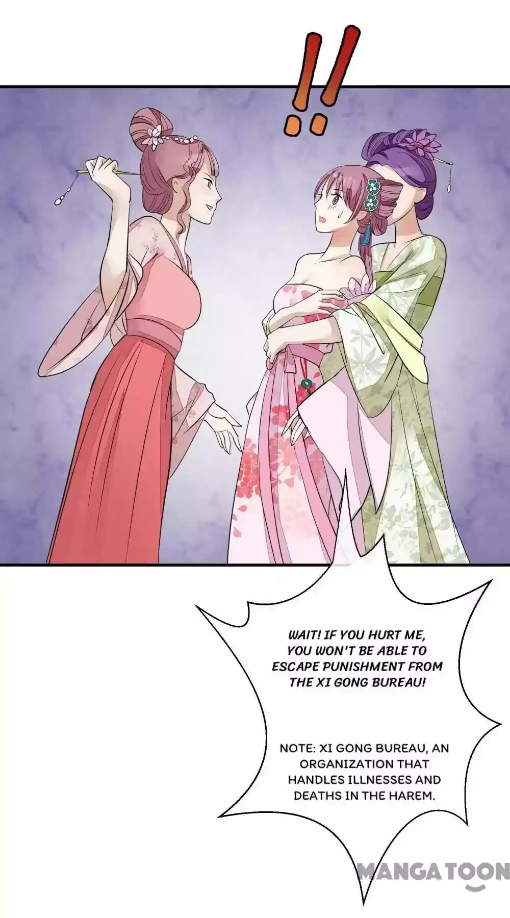 Resurrecting Queen Episode 18