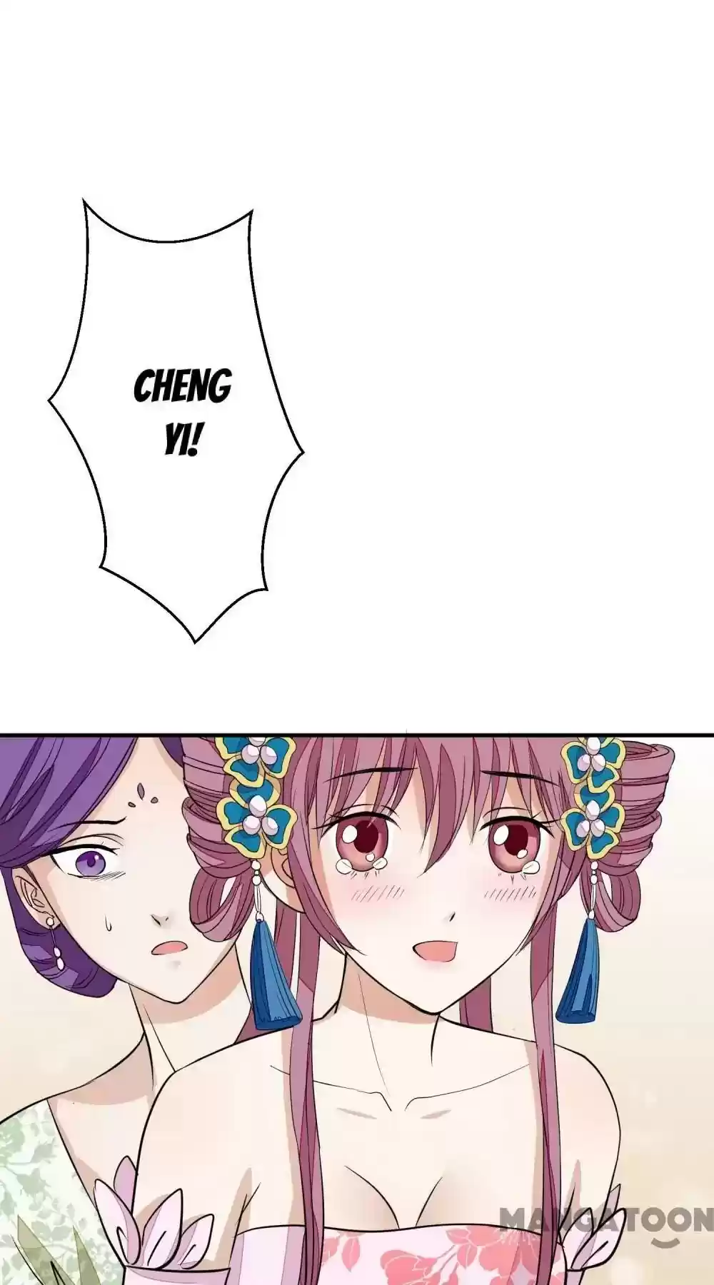 Resurrecting Queen Episode 19