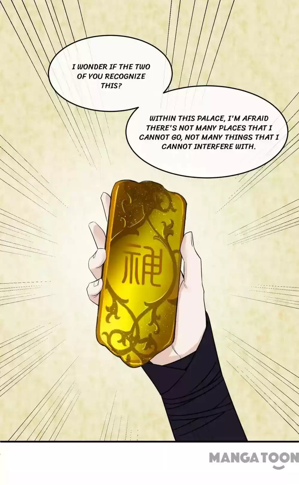 Resurrecting Queen Episode 19