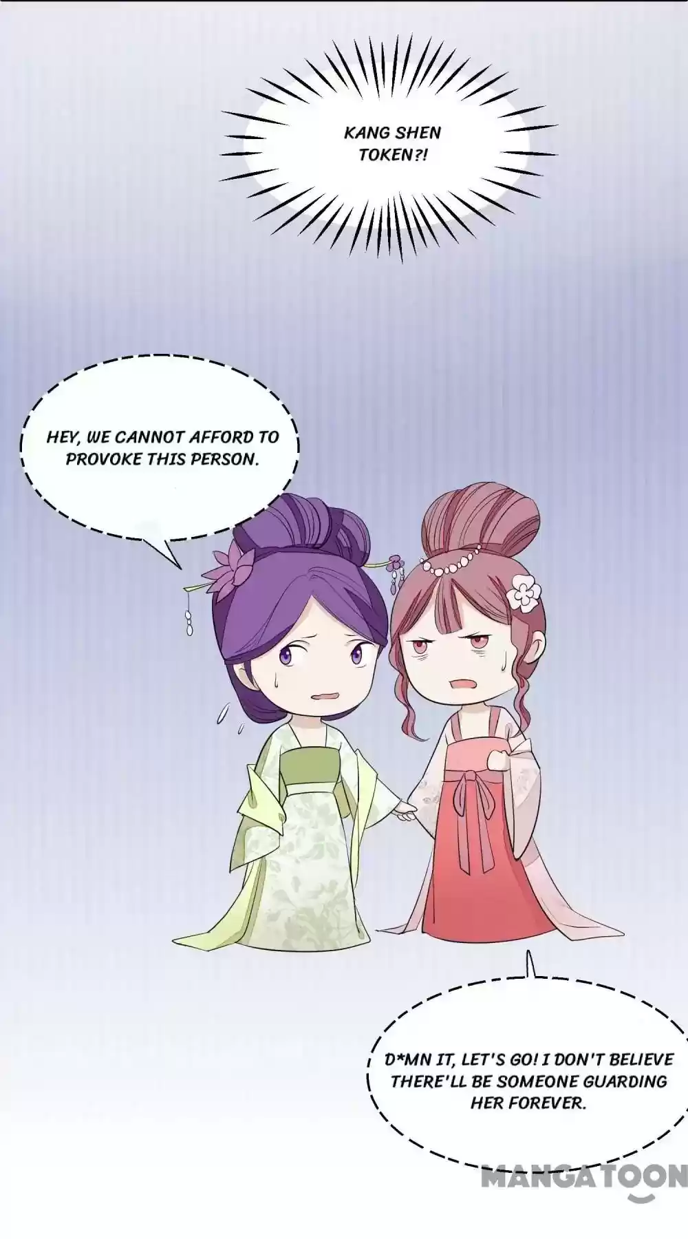 Resurrecting Queen Episode 19