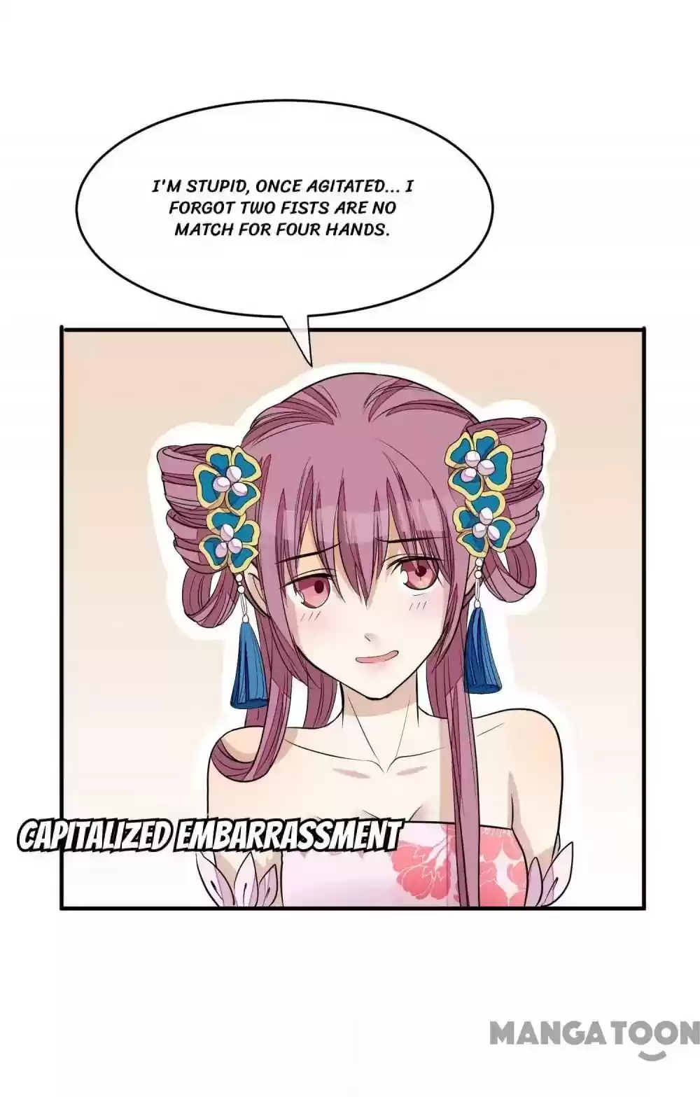 Resurrecting Queen Episode 19