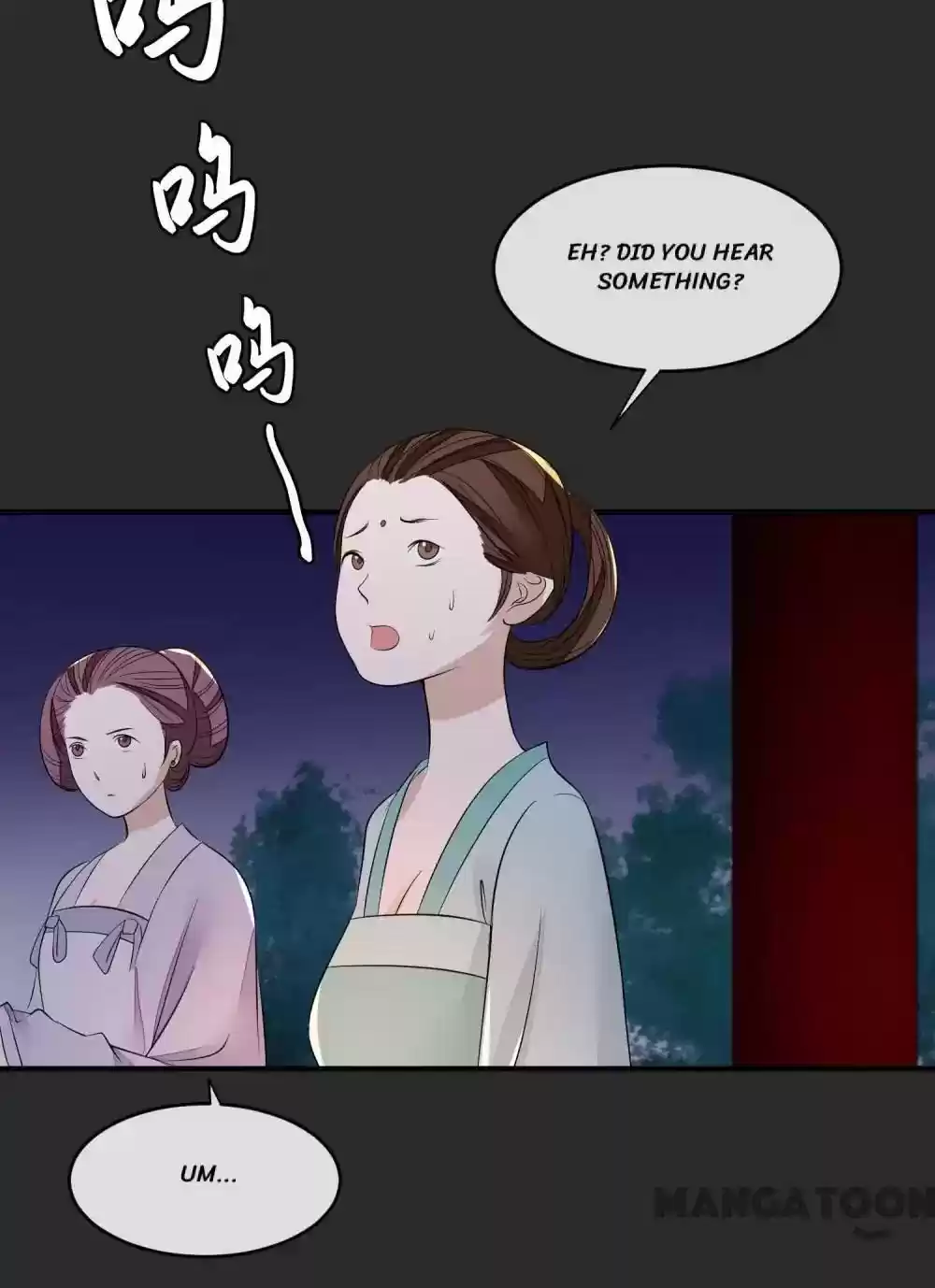 Resurrecting Queen Episode 19