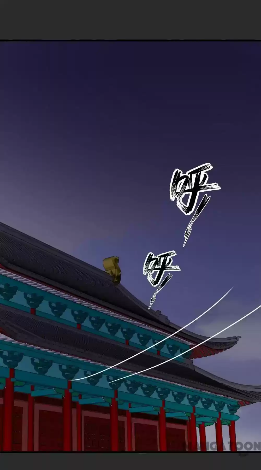 Resurrecting Queen Episode 19