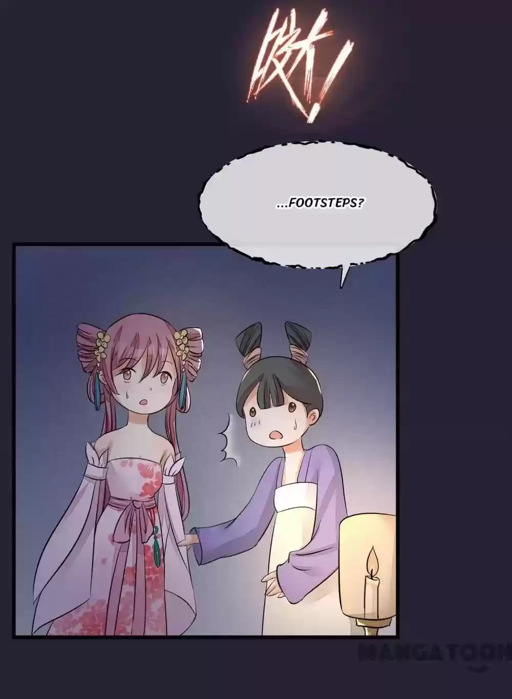 Resurrecting Queen Episode 23