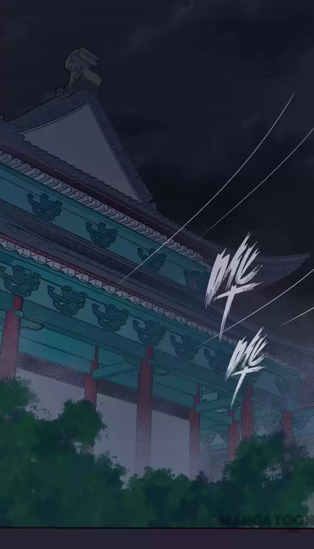 Resurrecting Queen Episode 24