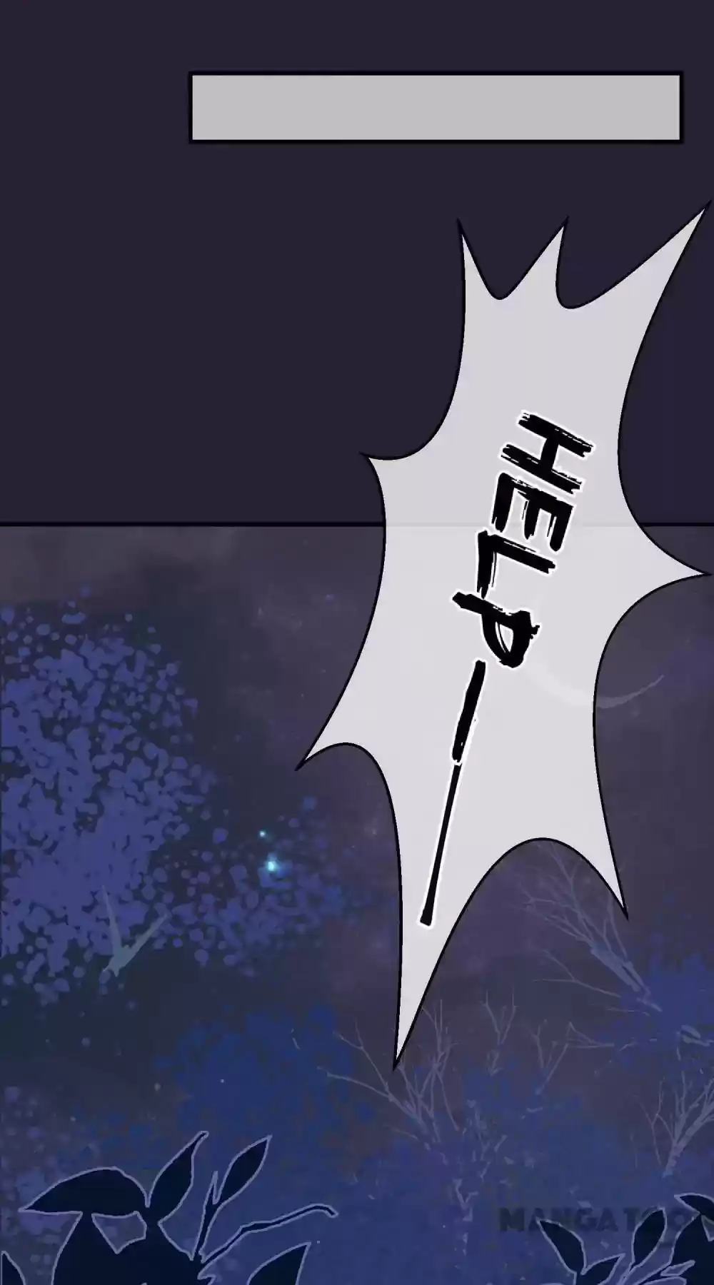 Resurrecting Queen Episode 26