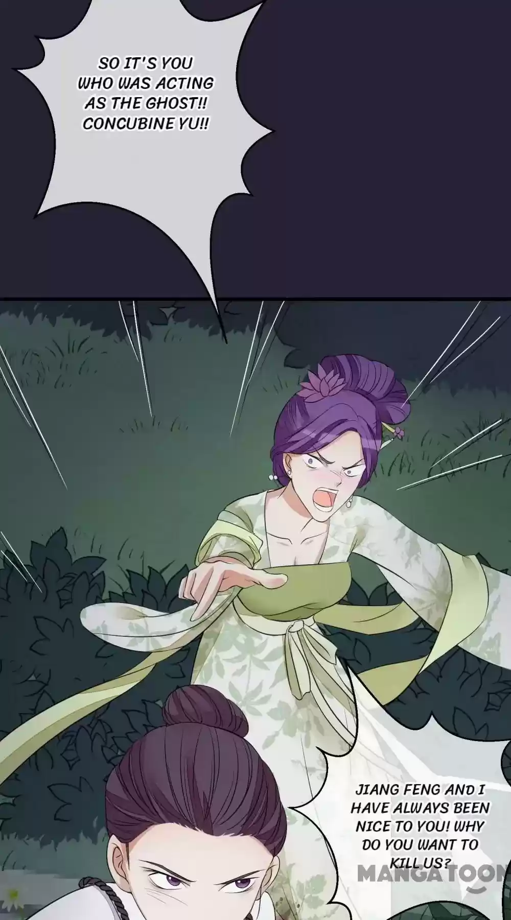 Resurrecting Queen Episode 27