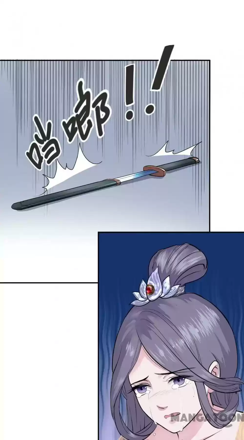 Resurrecting Queen Episode 3