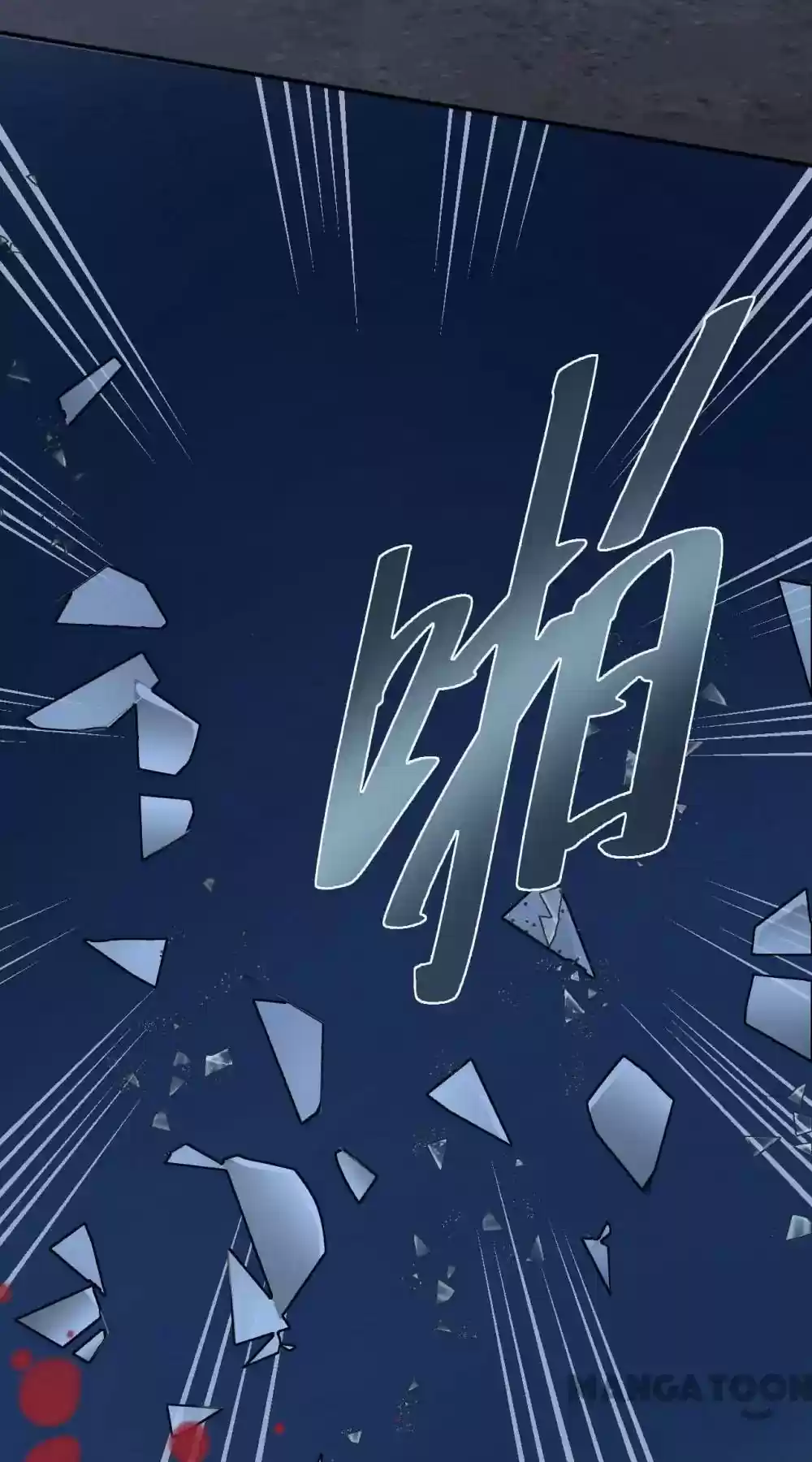 Resurrecting Queen Episode 4