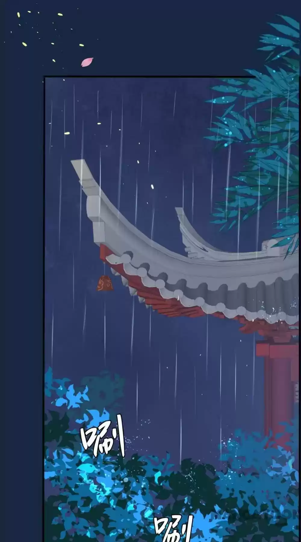 Resurrecting Queen Episode 40