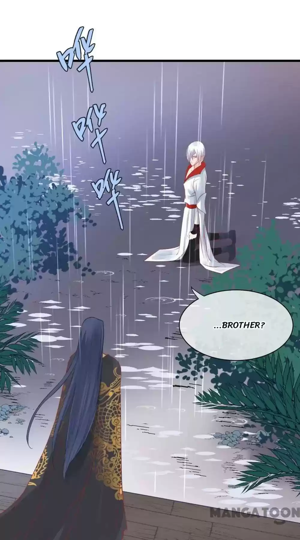 Resurrecting Queen Episode 43