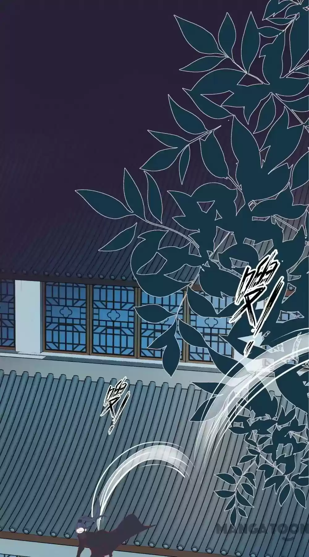 Resurrecting Queen Episode 44