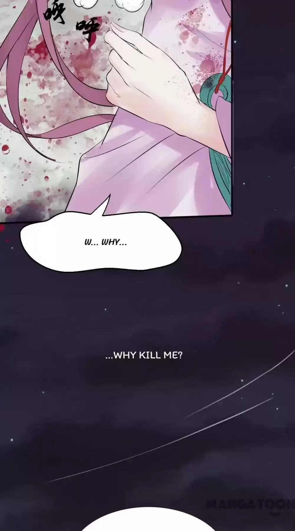 Resurrecting Queen Episode 5