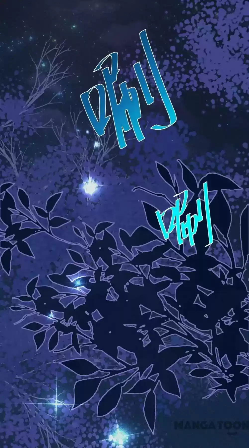 Resurrecting Queen Episode 5