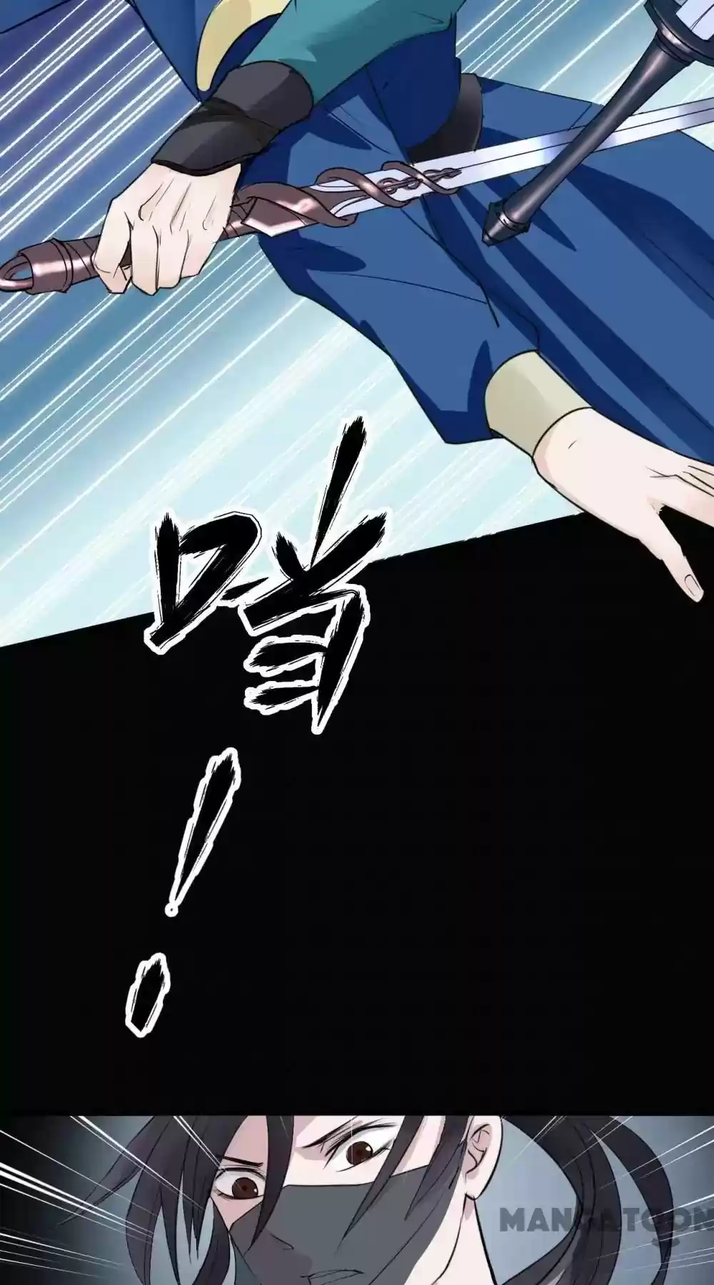 Resurrecting Queen Episode 8