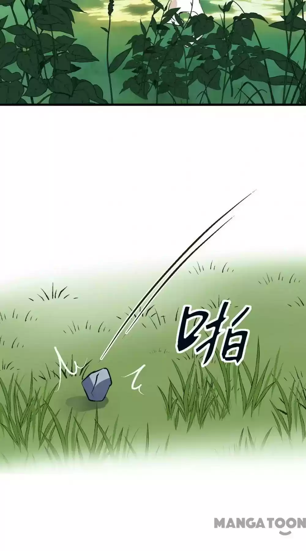 Resurrecting Queen Episode 8