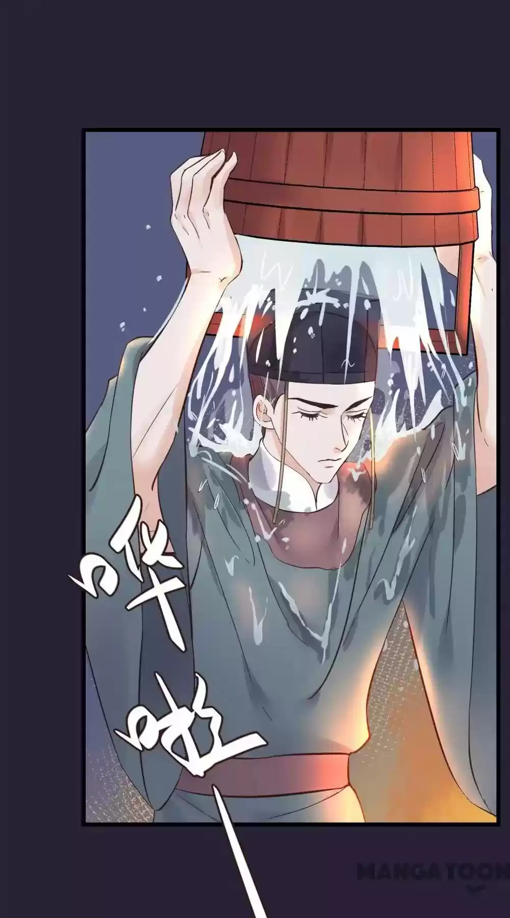 Resurrecting Queen Episode 84