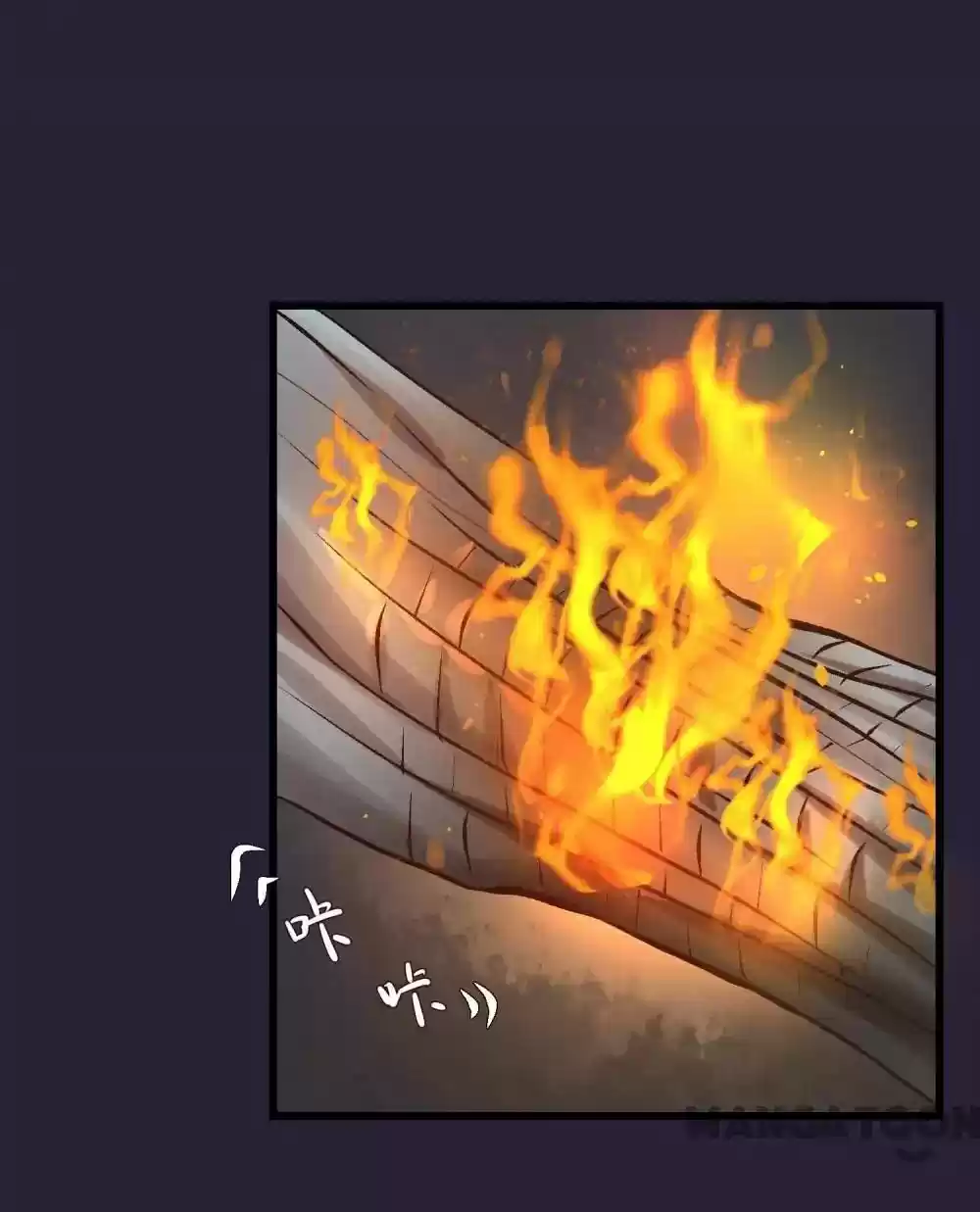 Resurrecting Queen Episode 85