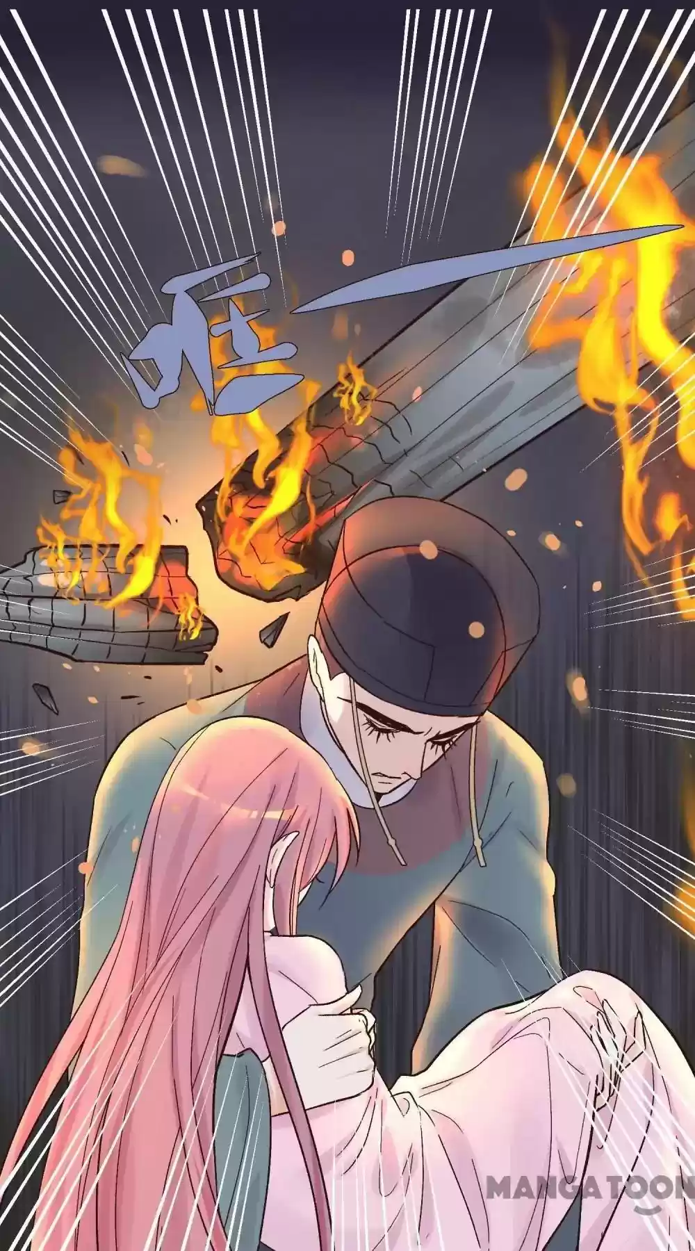 Resurrecting Queen Episode 85