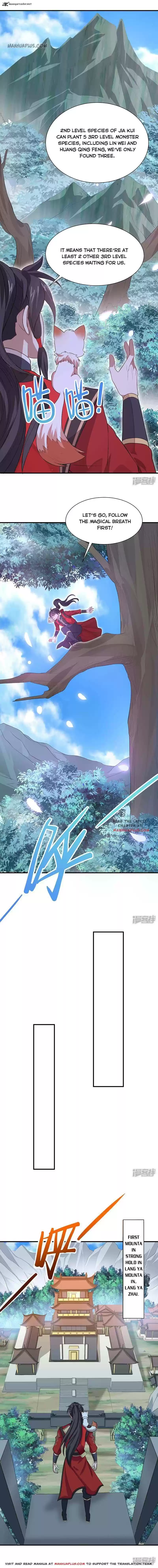 Return of Immortal Emperor 88