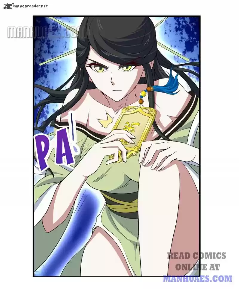 Return of Immortal Emperor 94