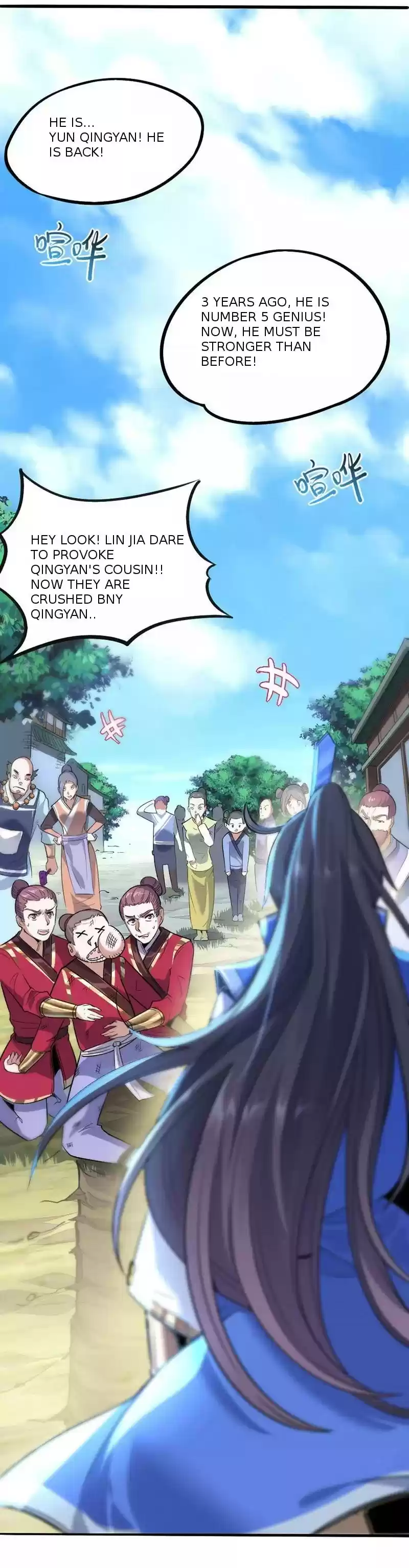 Return of Immortal Emperor Ch. 2 Chapter 2