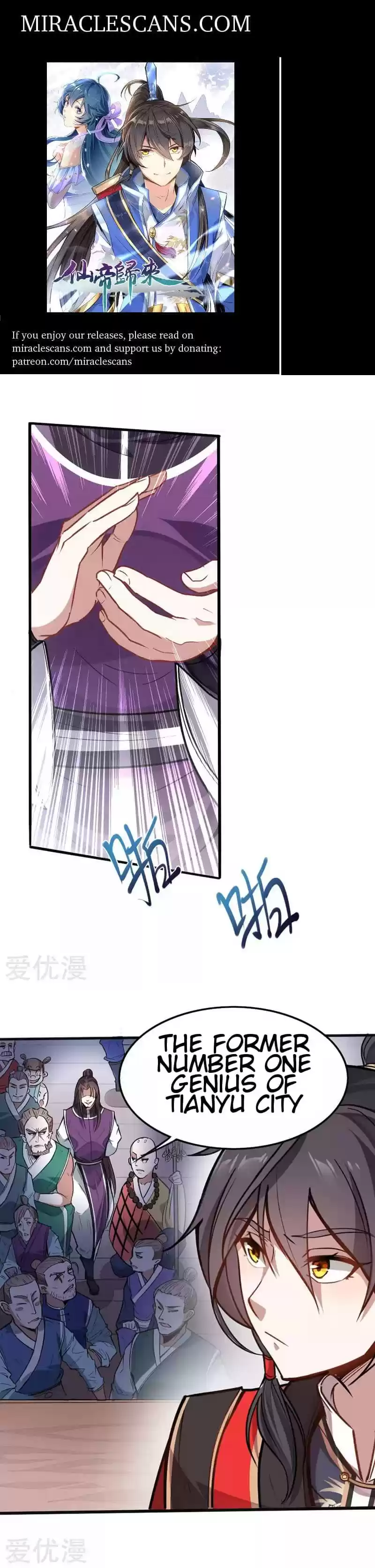 Return of Immortal Emperor Ch. 23 Chapter 23