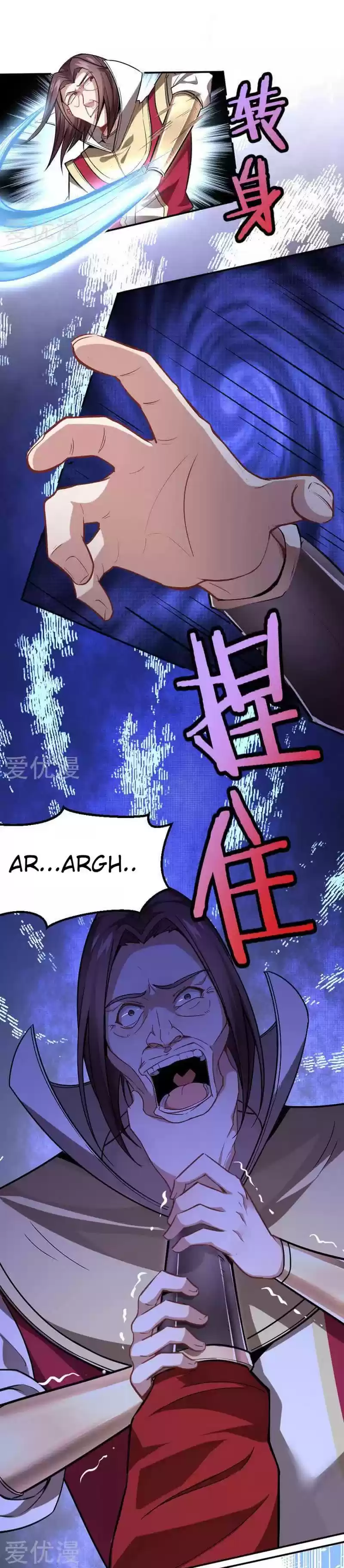 Return of Immortal Emperor Ch. 29 Chapter 29