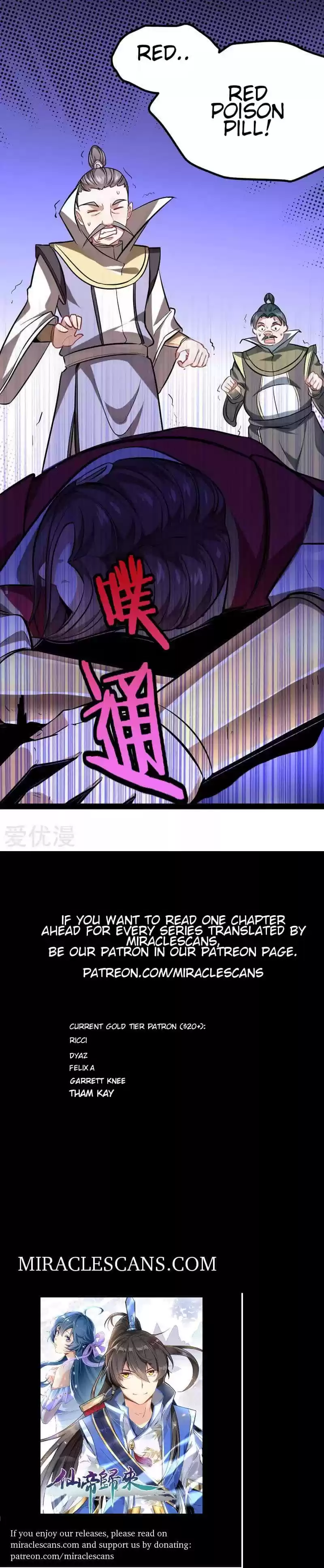 Return of Immortal Emperor Ch. 29 Chapter 29