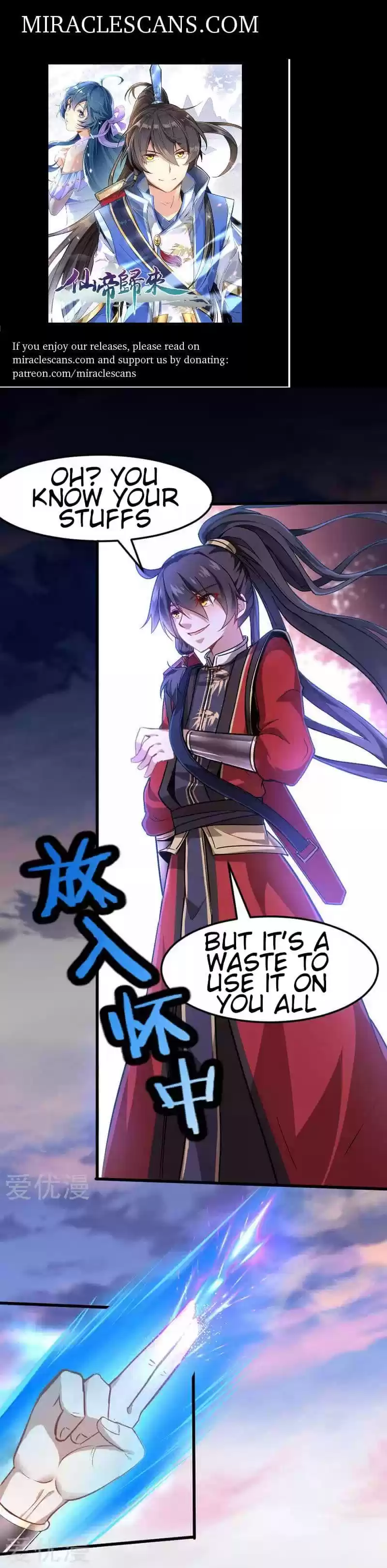 Return of Immortal Emperor Ch. 30 Chapter 30