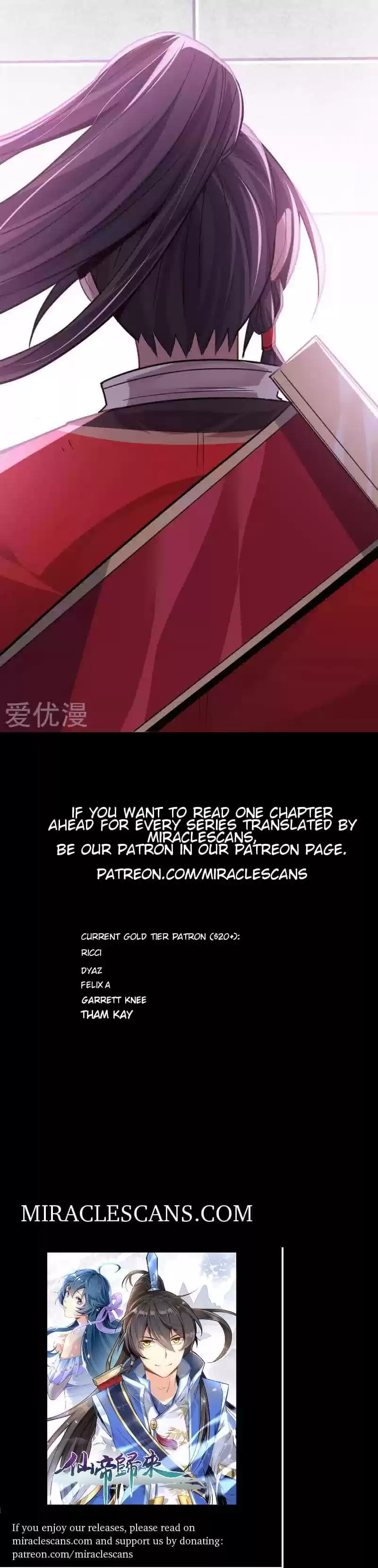 Return of Immortal Emperor Ch. 30 Chapter 30