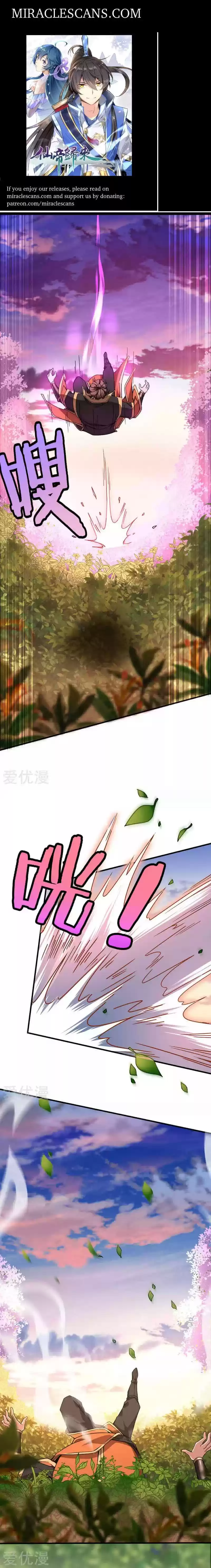 Return of Immortal Emperor Ch. 33 Chapter 33