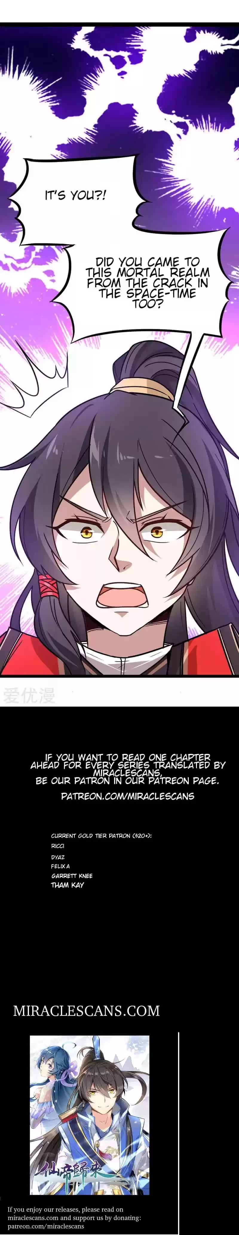 Return of Immortal Emperor Ch. 33 Chapter 33