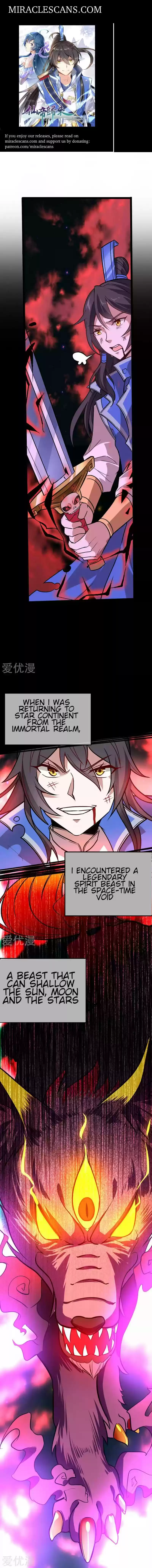 Return of Immortal Emperor Ch. 34 Chapter 34