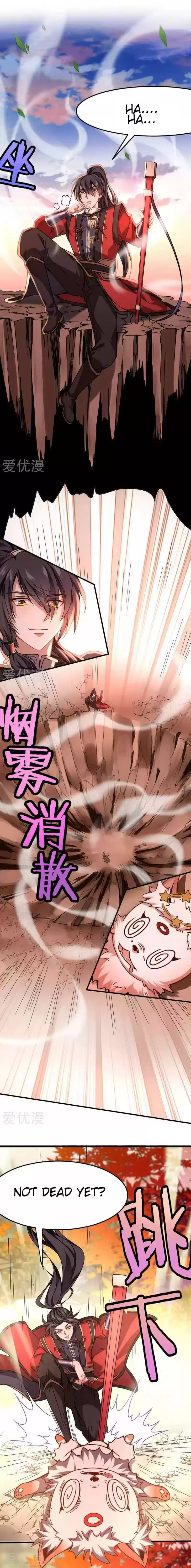 Return of Immortal Emperor Ch. 35 Chapter 35