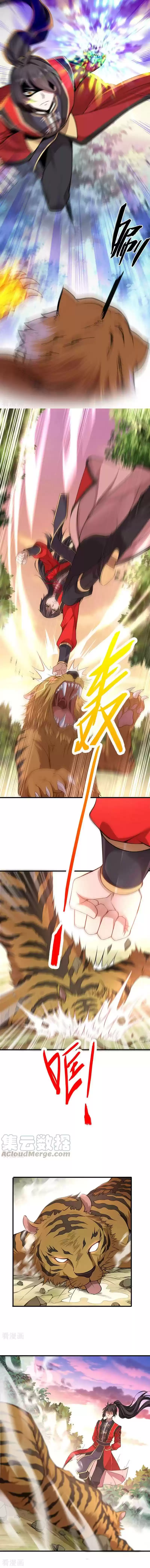 Return of Immortal Emperor Ch. 42 Chapter 42