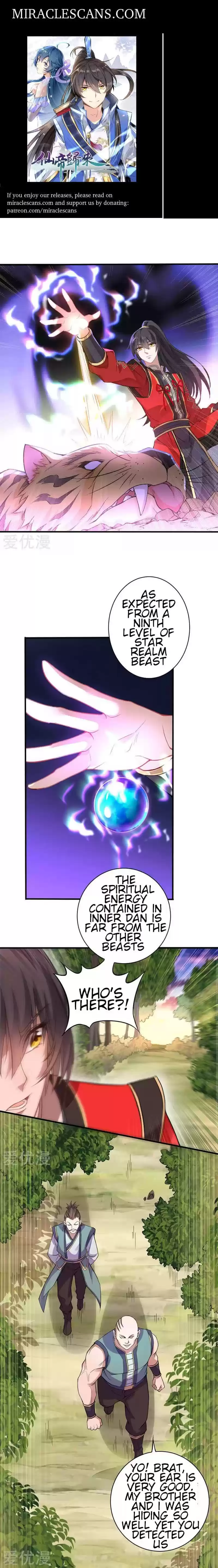 Return of Immortal Emperor Ch. 43 Chapter 43