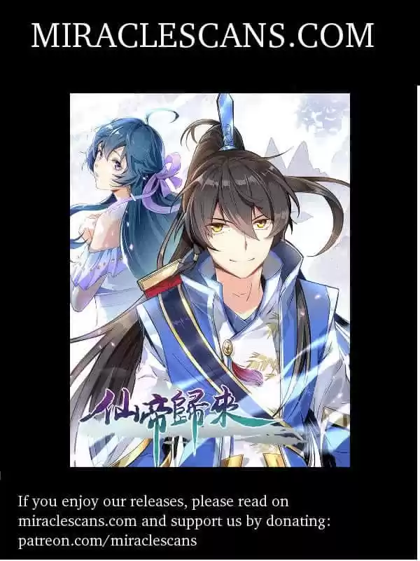 Return of Immortal Emperor Ch. 48 Chapter 48