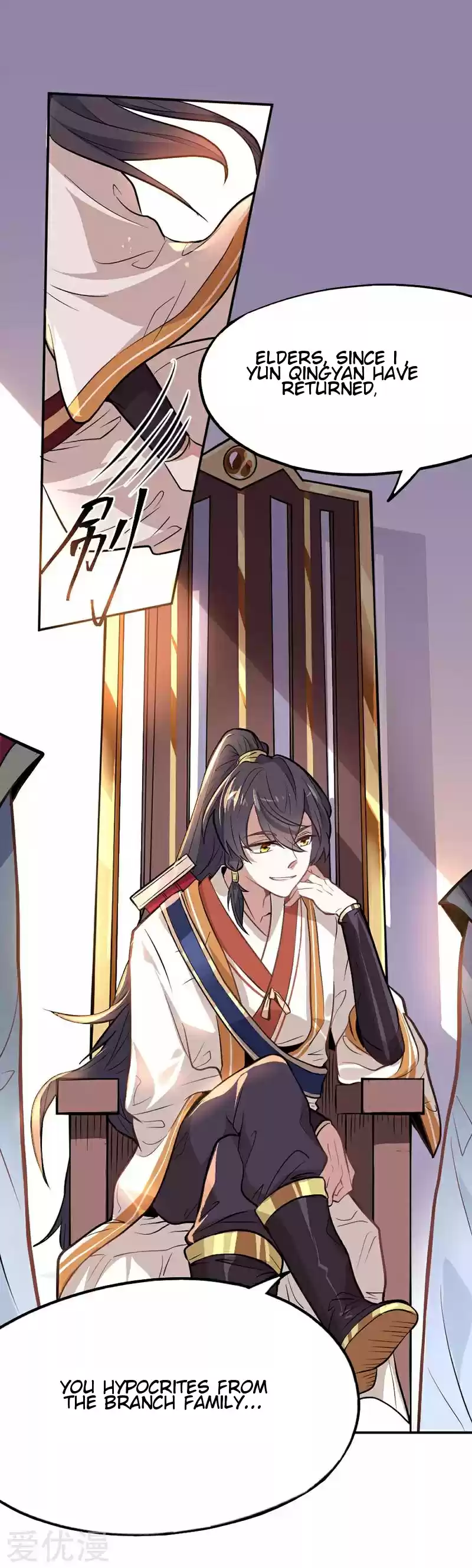 Return of Immortal Emperor Ch. 5 Chapter 5