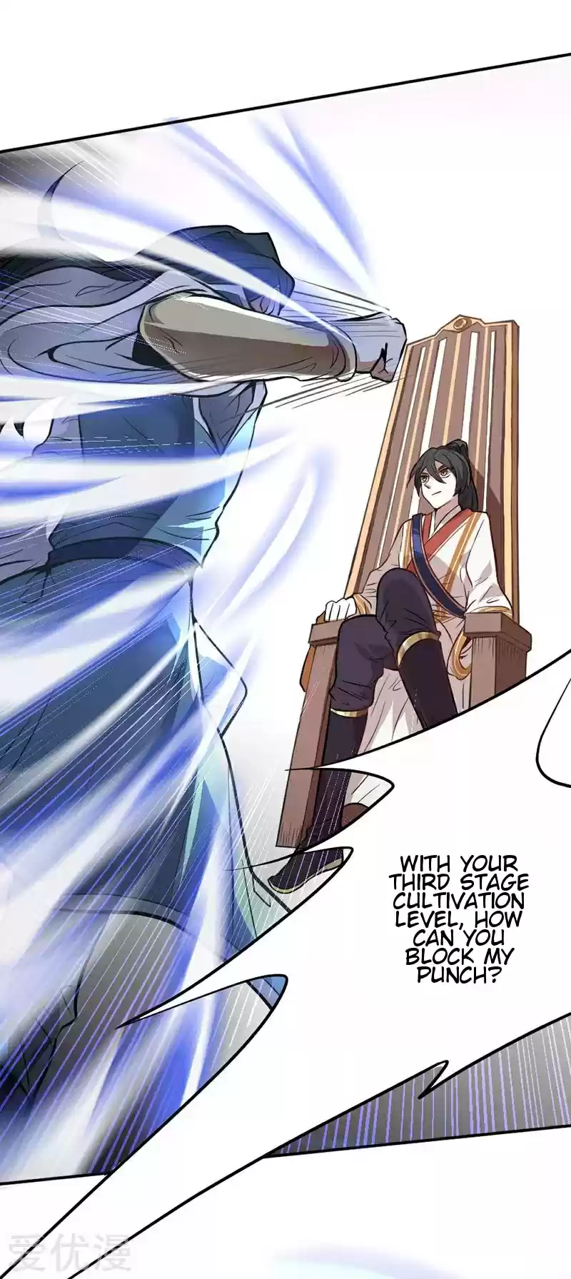 Return of Immortal Emperor Ch. 5 Chapter 5