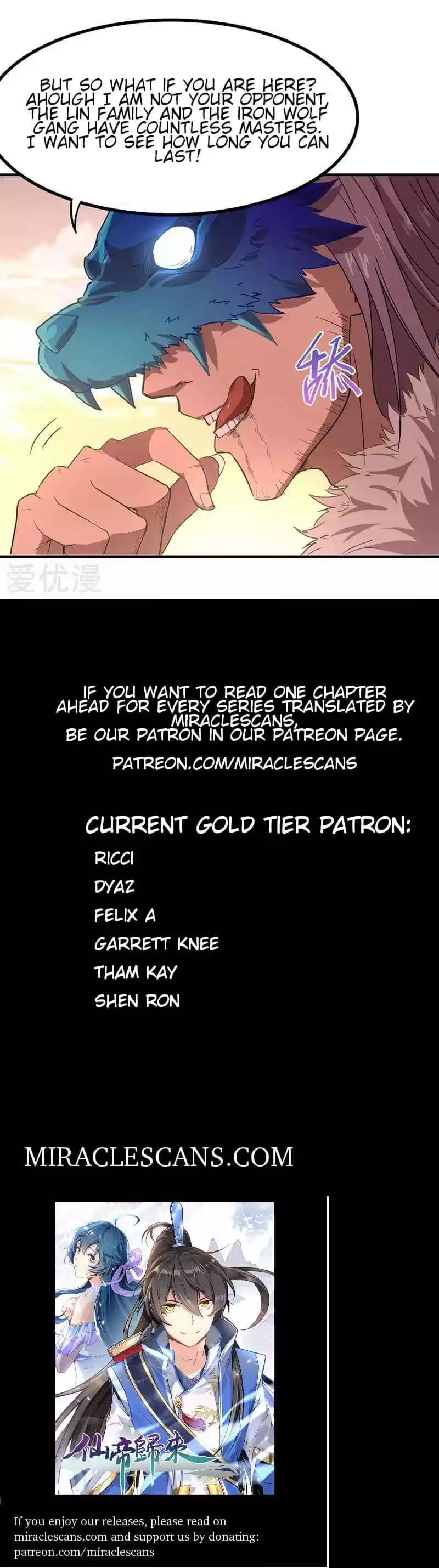 Return of Immortal Emperor Ch. 50