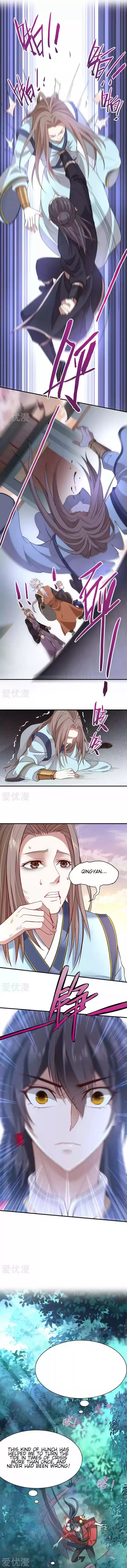 Return of Immortal Emperor Ch. 51 Chapter 51