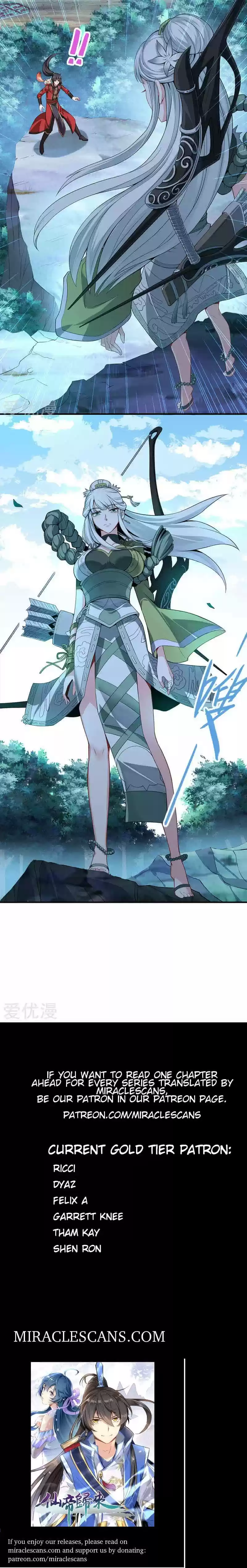 Return of Immortal Emperor Ch. 51 Chapter 51