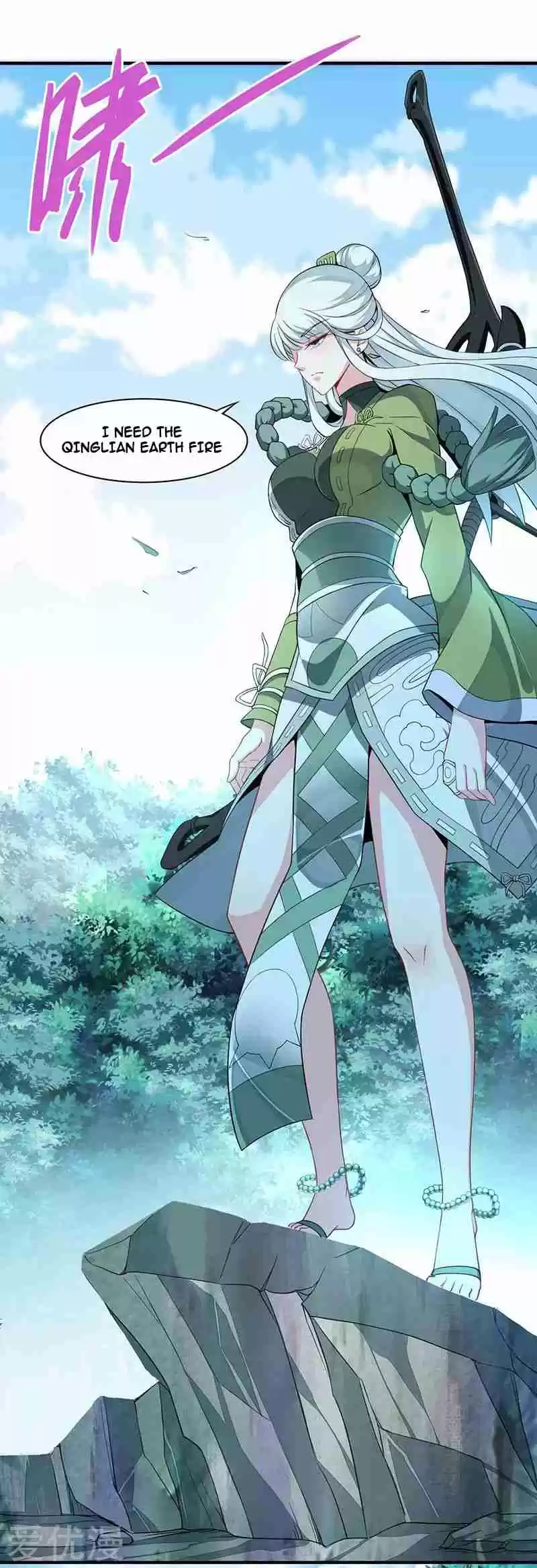 Return of Immortal Emperor Ch. 52 Encountering A Skilled Enemy