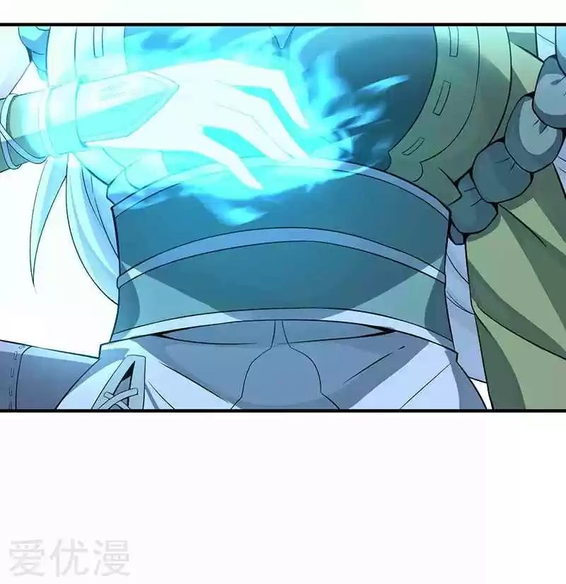 Return of Immortal Emperor Ch. 52 Encountering A Skilled Enemy