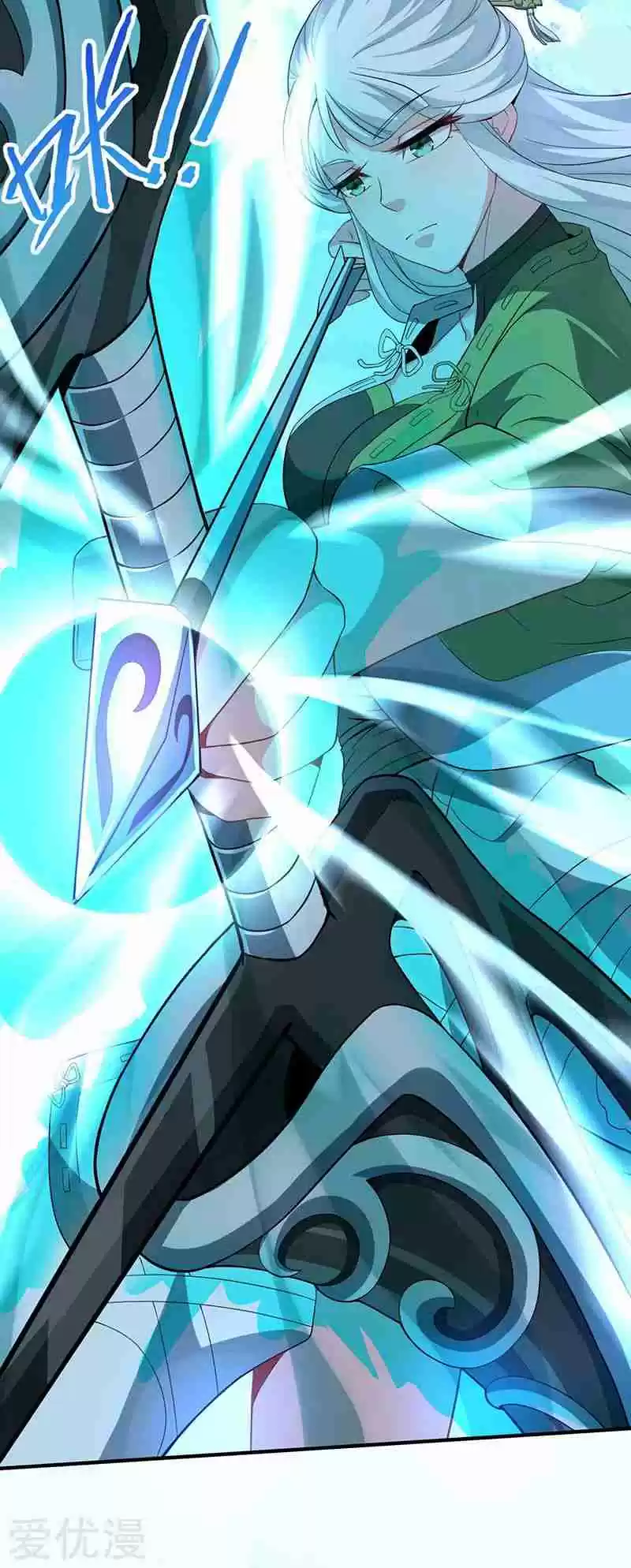 Return of Immortal Emperor Ch. 52 Encountering A Skilled Enemy