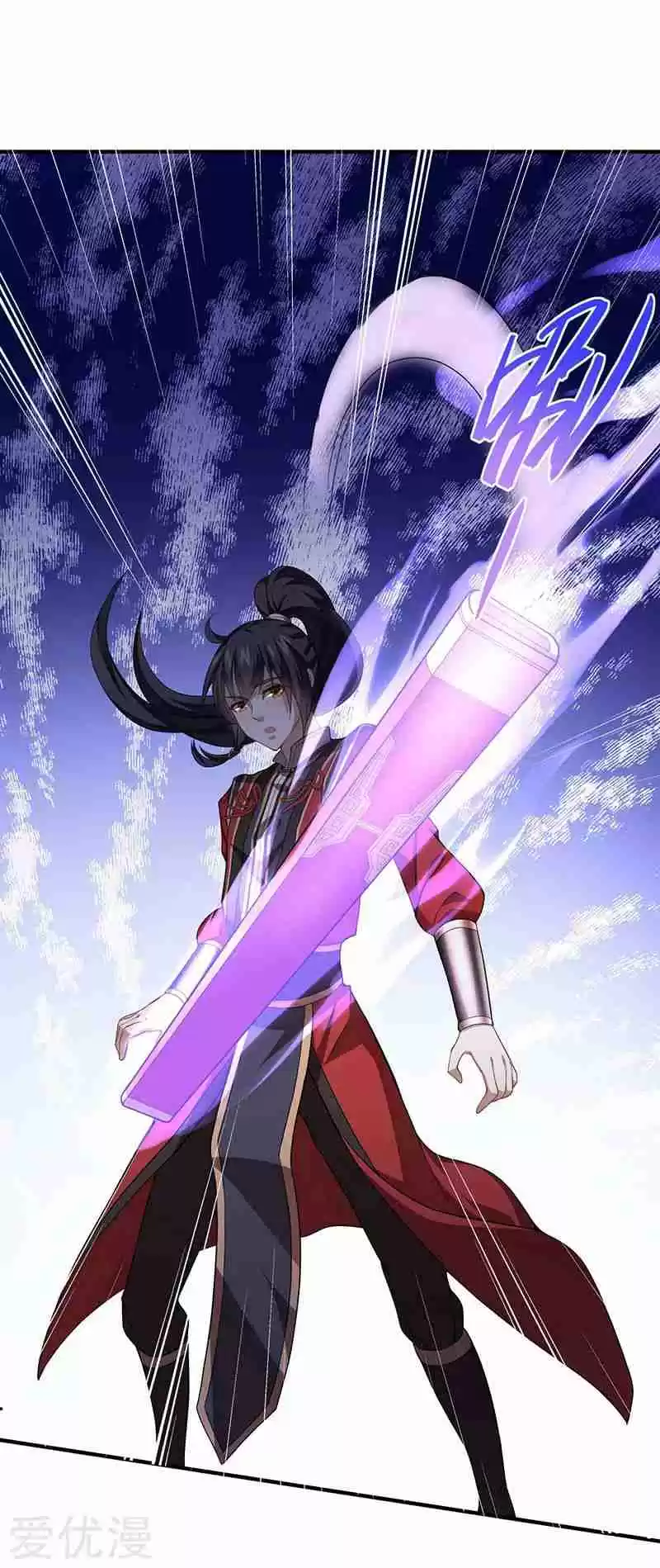 Return of Immortal Emperor Ch. 52 Encountering A Skilled Enemy