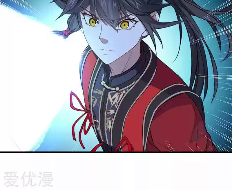 Return of Immortal Emperor Ch. 52 Encountering A Skilled Enemy