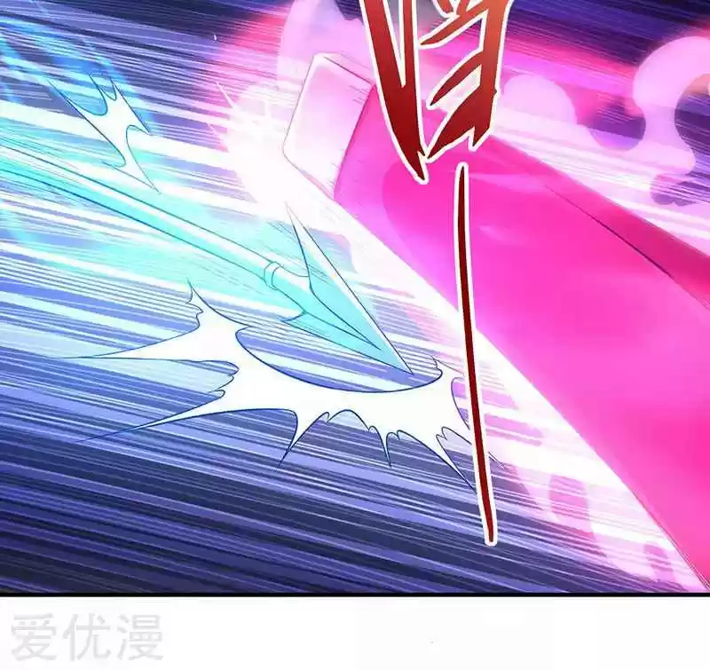 Return of Immortal Emperor Ch. 52 Encountering A Skilled Enemy